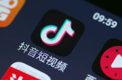4分钟科普!阳泉公司咨询服务电话_哔哩哔哩-2